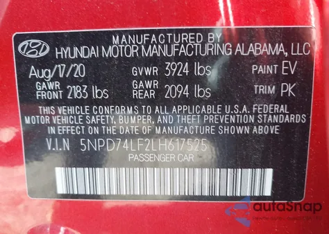 2020 Hyundai Elantra Se из США, поврежденный, VIN 5NPD74LF2LH617525